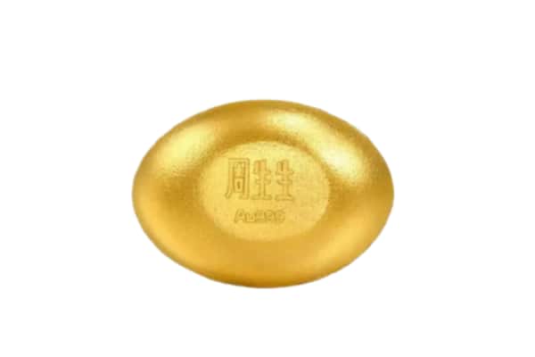 顺河区回收黄金豆子